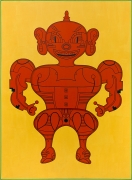 Martian Arts Made with Pre-War Rubber